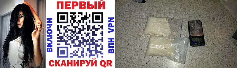 Amphetamine Premium  мориарти как зайти  Ижевск  купить наркотик 