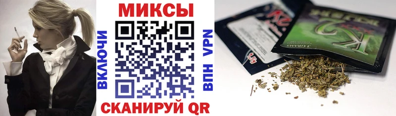Бутират вода  omg   Ижевск 