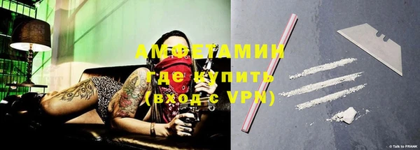 хмурый Бугульма