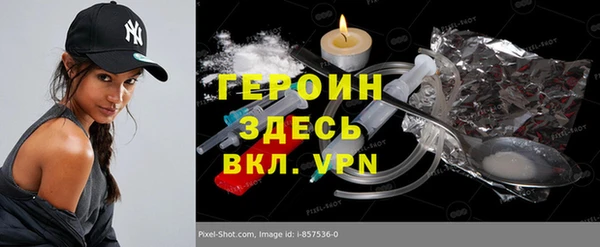 хмурый Бугульма