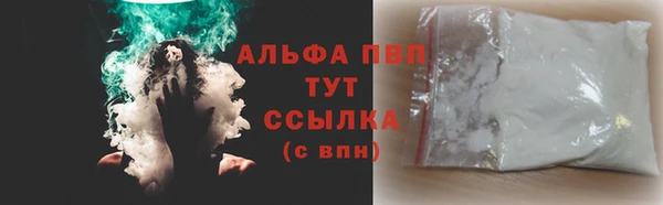 хмурый Бугульма