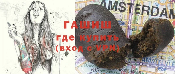 прущие грибы Володарск