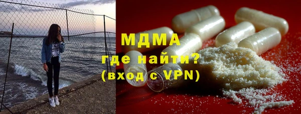 хмурый Волосово