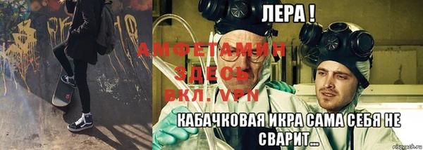 хмурый Бугульма