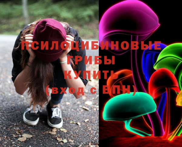 хмурый Бугульма