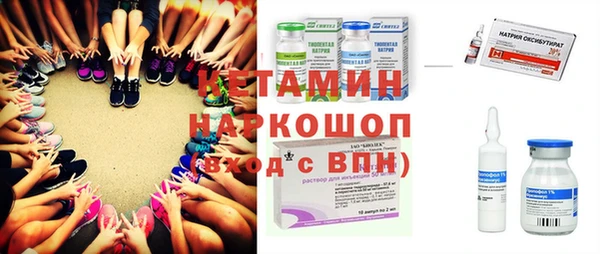 хмурый Бугульма