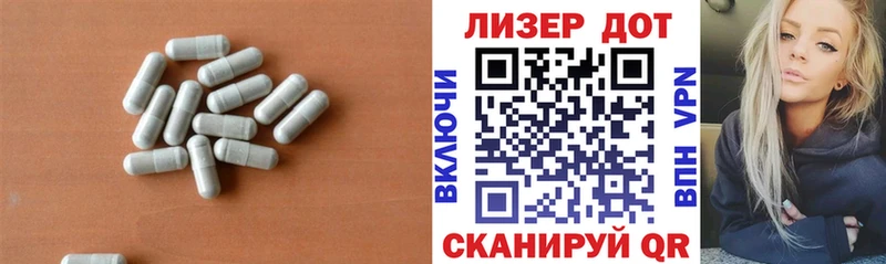 LSD-25 экстази ecstasy  Ижевск 