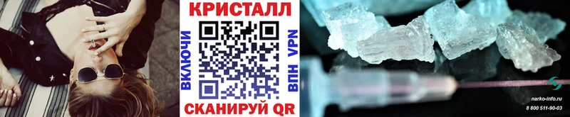 Первитин мет  Ижевск 